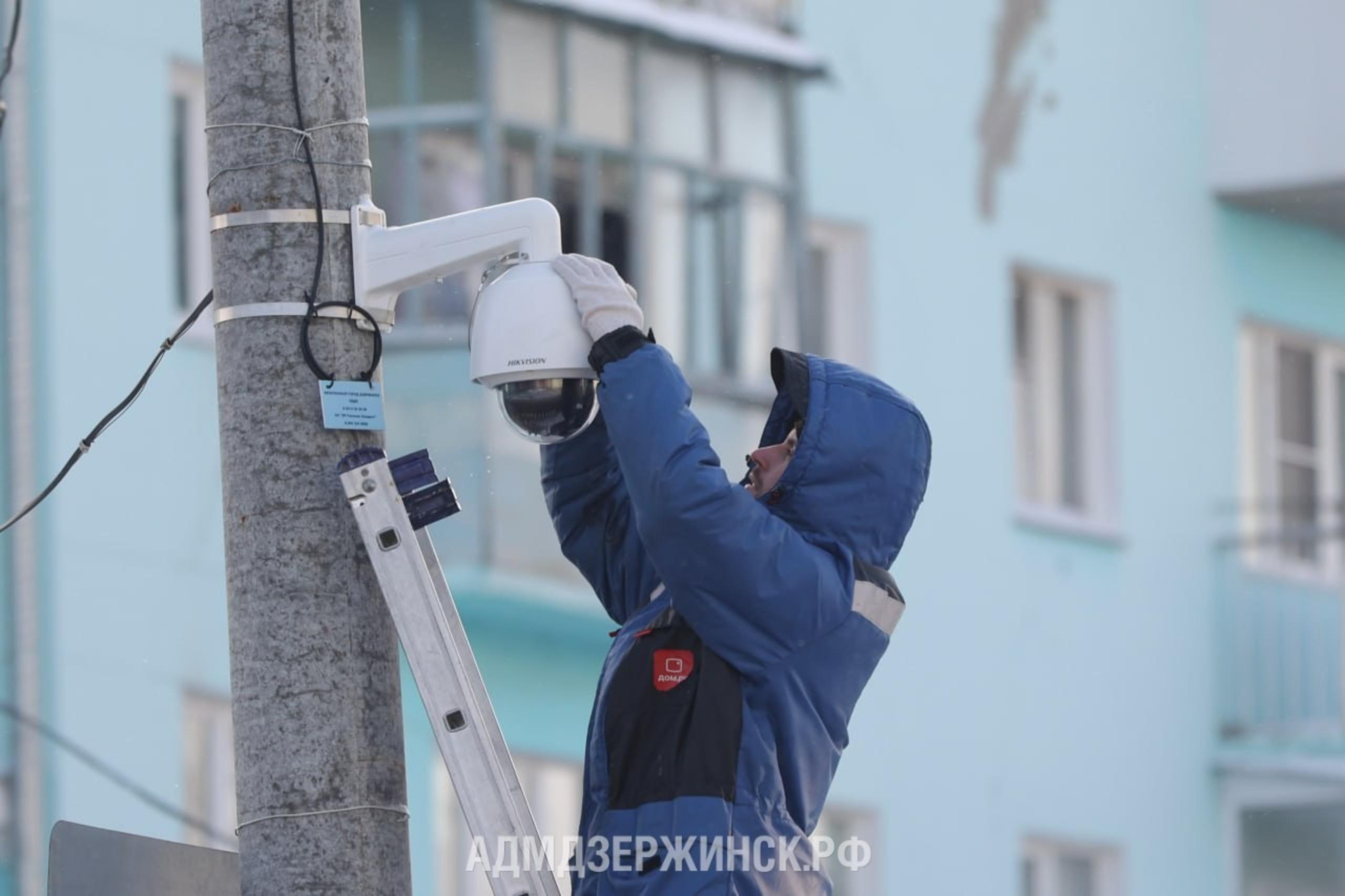 В Дзержинске запущена в эксплуатацию городская система видеонаблюдения -  Администрация города Дзержинска